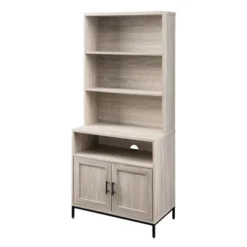 64.12" Orin Modern 2 Door Bookshelf Hutch - Saracina Home -Furniture Sales Store GUEST 3430bc99 4436 4284 b8dd 536051a78bbe